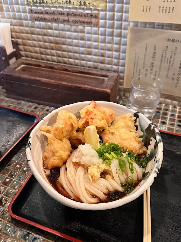 타케우치 우동 사진 4