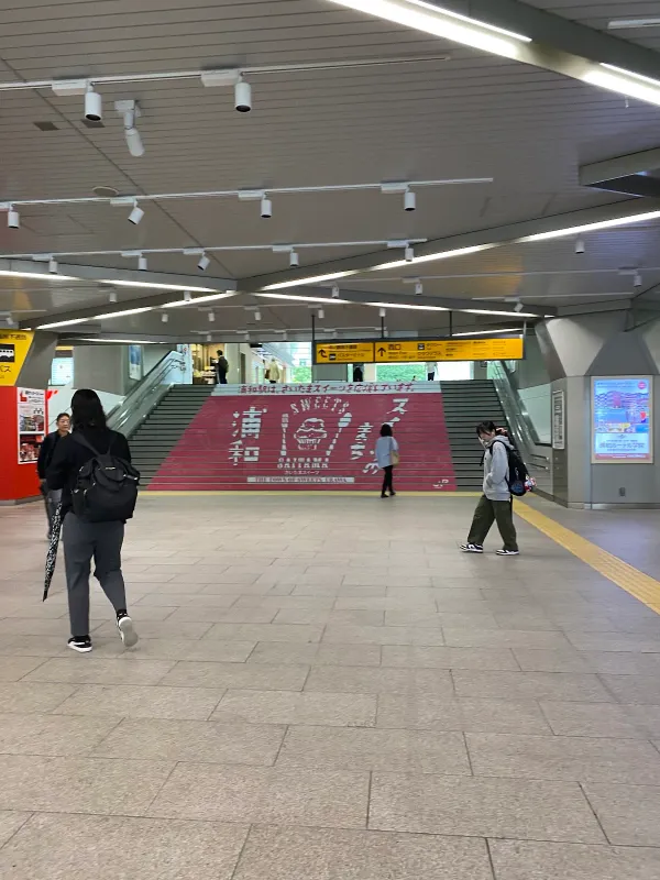 浦和駅の写真5