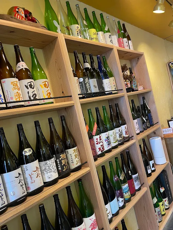 THE TENGU【JAPANESE SAKE BAR】