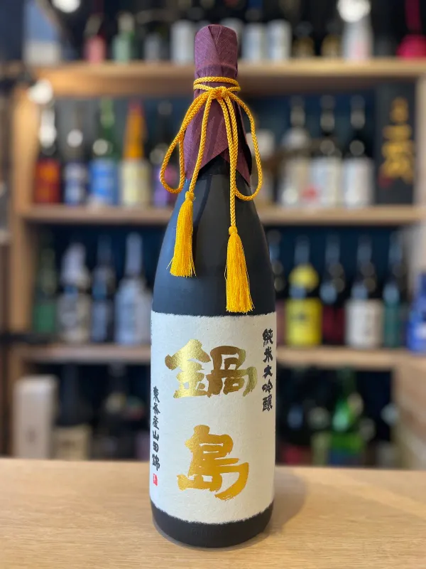 THE TENGU【JAPANESE SAKE BAR】 사진 3
