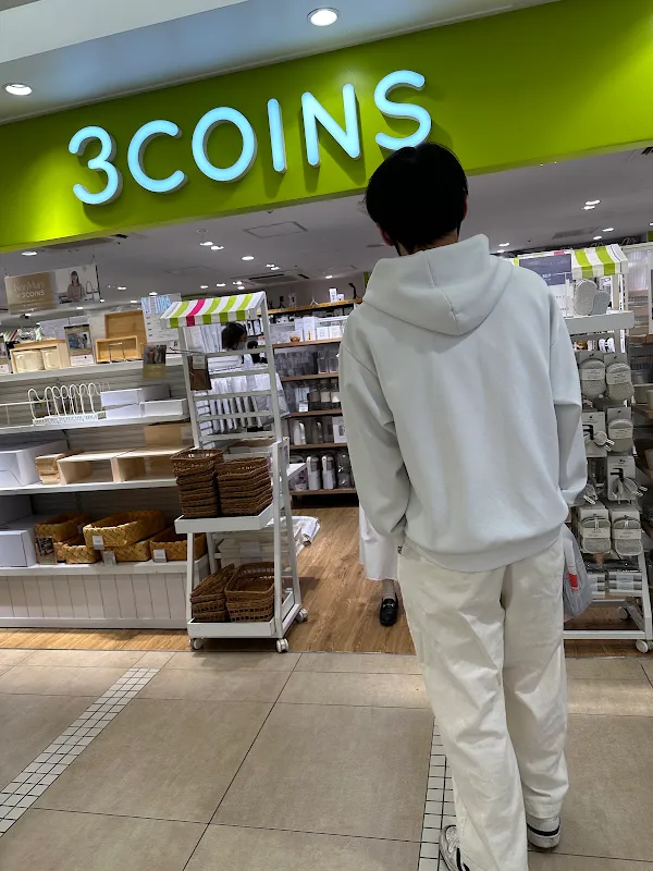 3COINS 사진 2