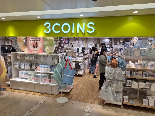 3COINS 사진 4
