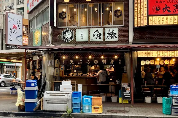 타치노미 우오츠바키 본점