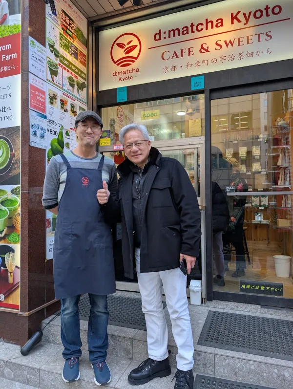 d:matcha Kyoto Sapporoの写真4