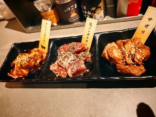 징기스칸 나마라 사진 3