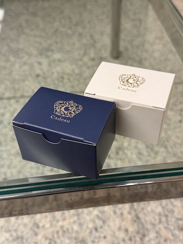Cadeau 사진 3