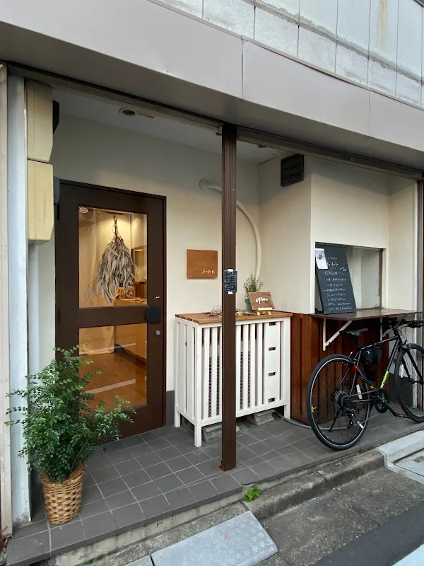 tantorte 사진 5