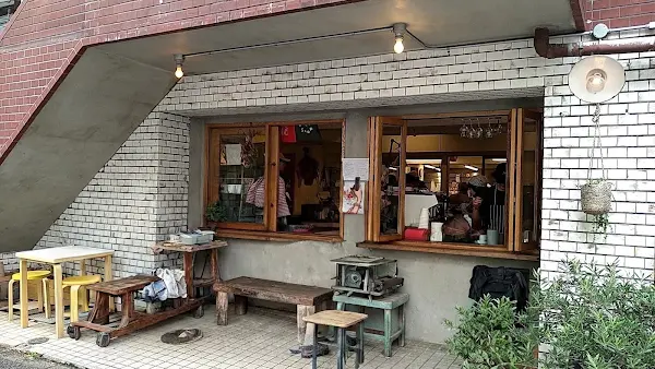 선데이 베이크 샵
