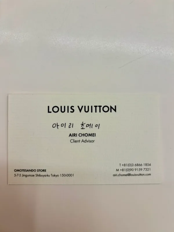ルイ・ヴィトン 表参道店の写真5