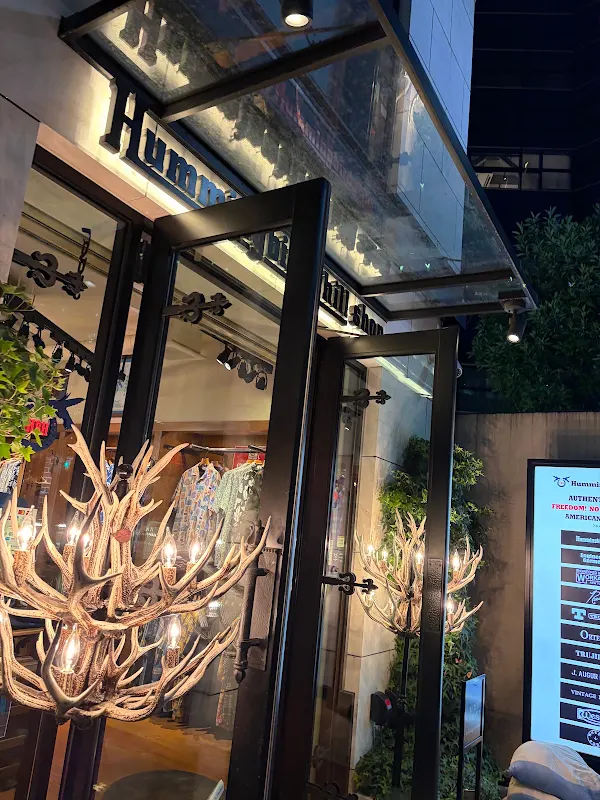 Hummingbirds'hill shop