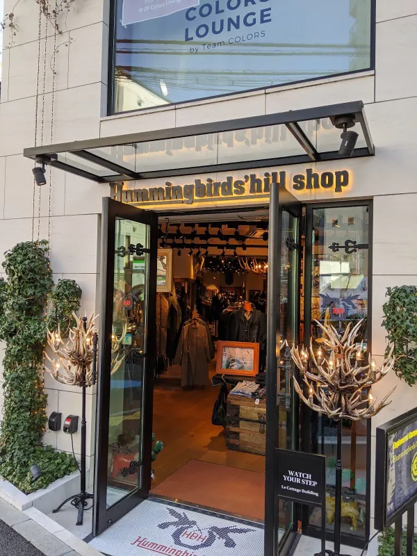 Hummingbirds'hill shop 사진 4