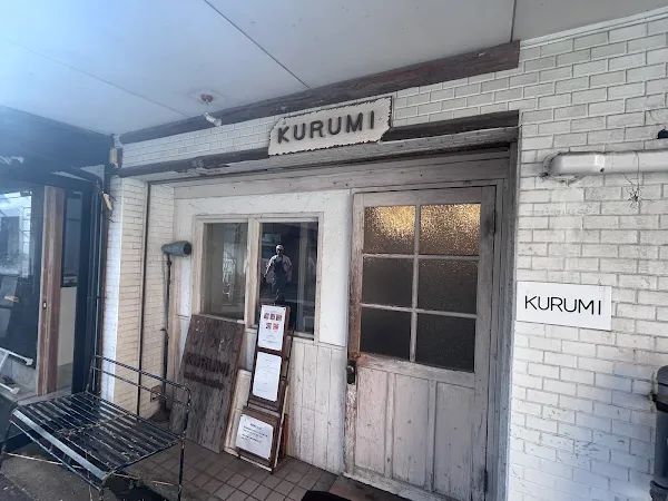 Kurumi