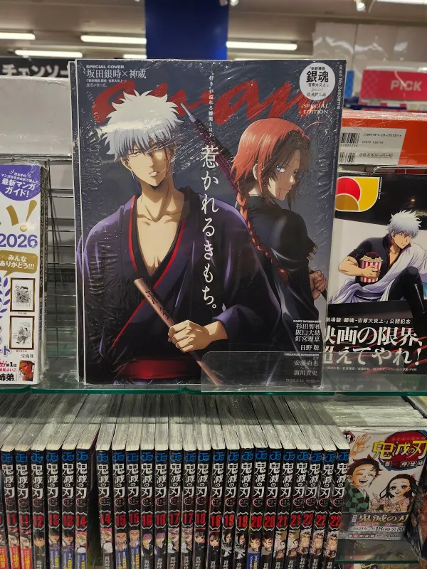 アニメイト福岡パルコの写真3