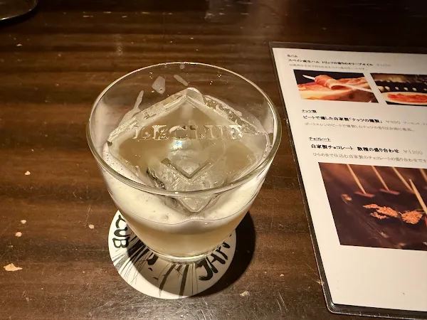 LE CLUB 사진 5