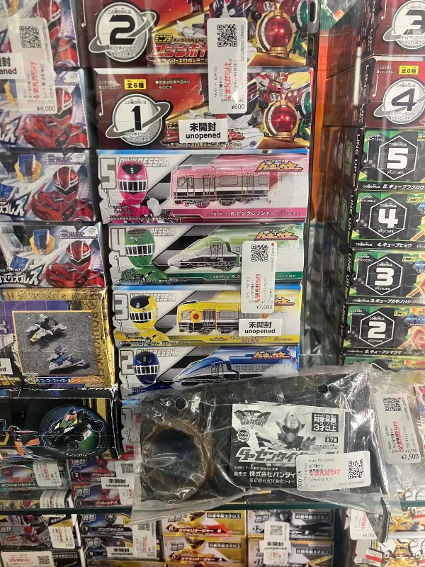 まんだらけ グランドカオスの写真5