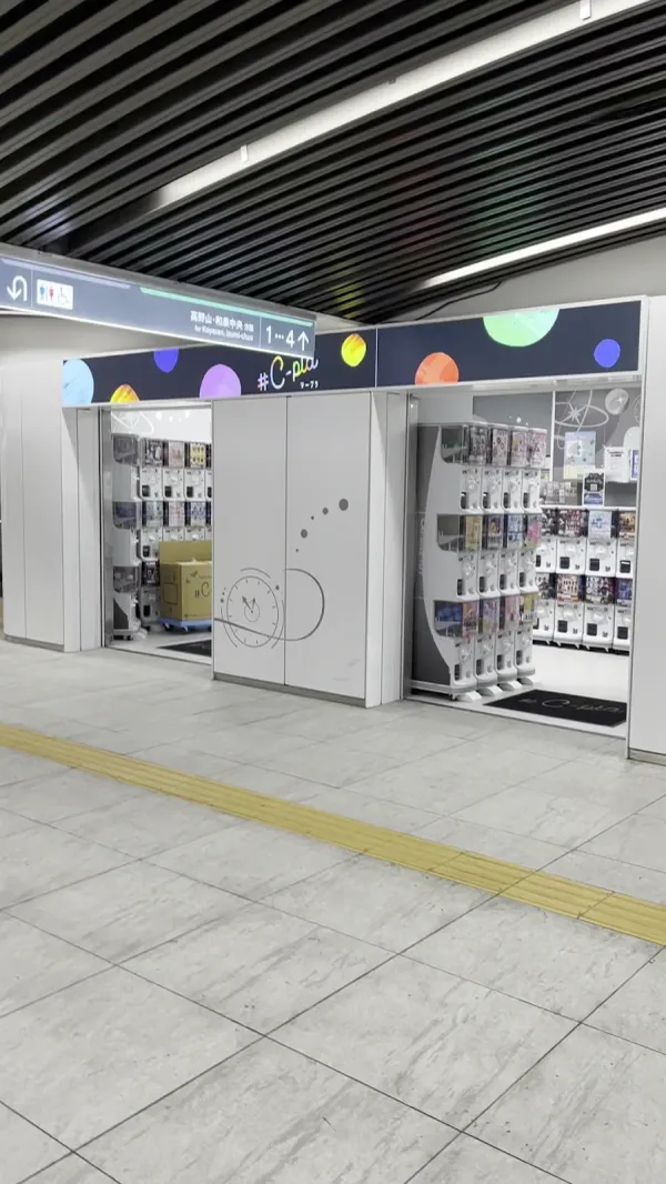#C-pla mini 南海なんば駅店 사진 2