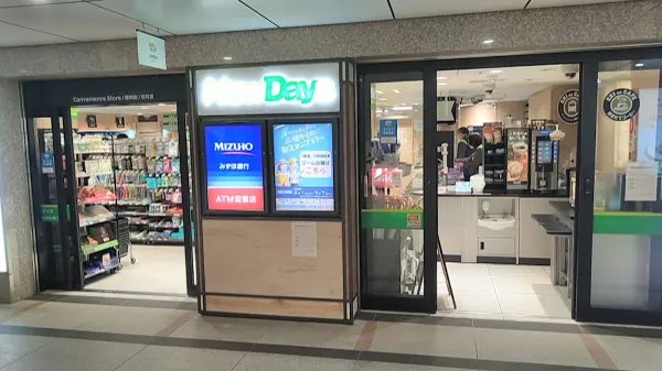 도쿄역 NewDays 사진 5