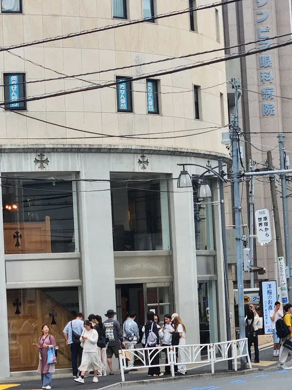 クロムハーツ 原宿店の写真5