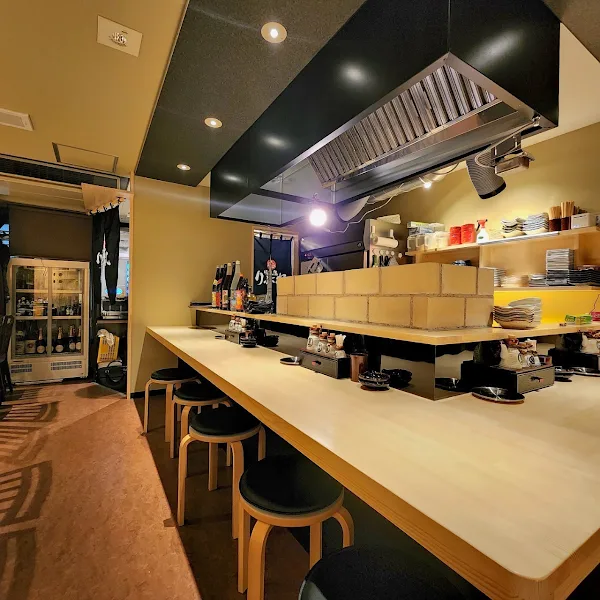 Yakitori Ribure