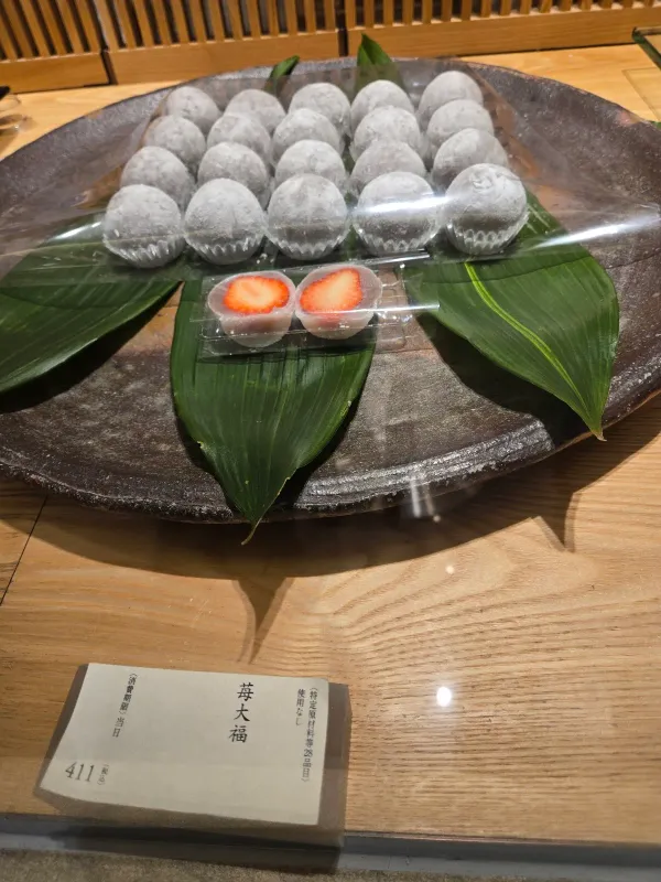 Suzukake Shinjuku lsetan Store 사진 4