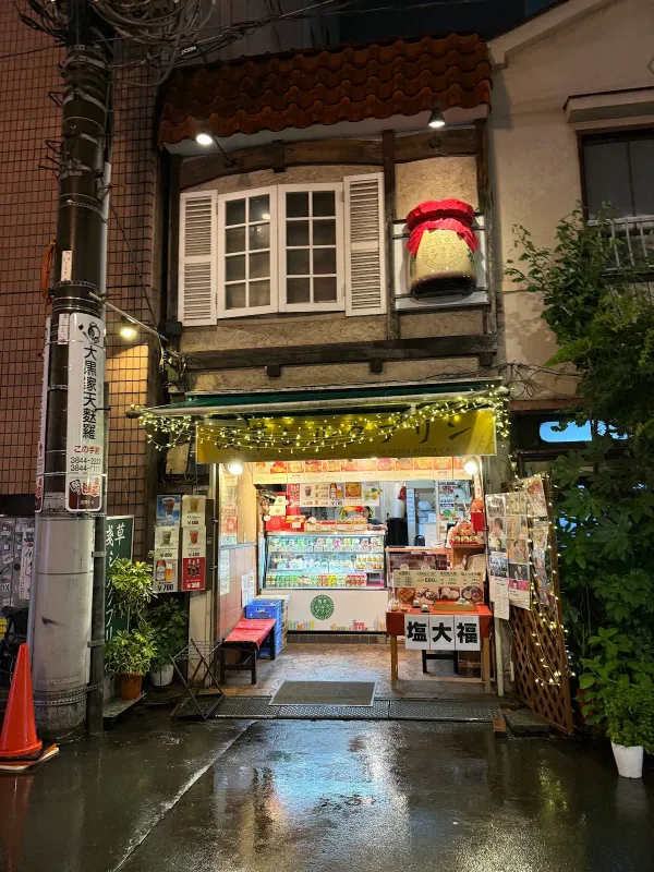 浅草シルクプリンの写真5