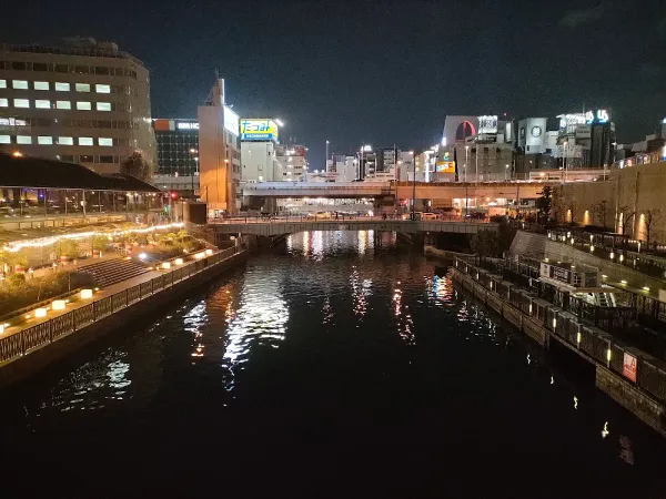 Namba