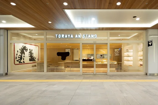 TORAYA CAFÉ·AN STAND Shinjuku Shop