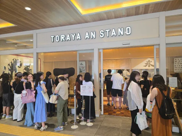 TORAYA CAFÉ·AN STAND Shinjuku Shop 사진 5