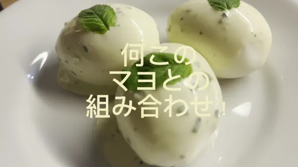 Ahiru Store 사진 2