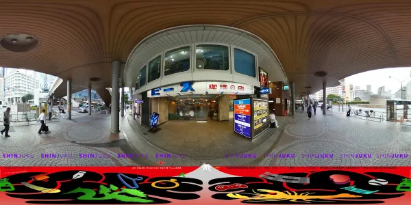 Coffee Peace Shinjuku Odakyū Halc