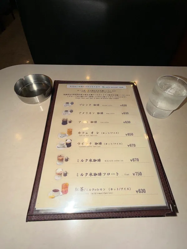 珈琲ピース 小田急ハルク店の写真5