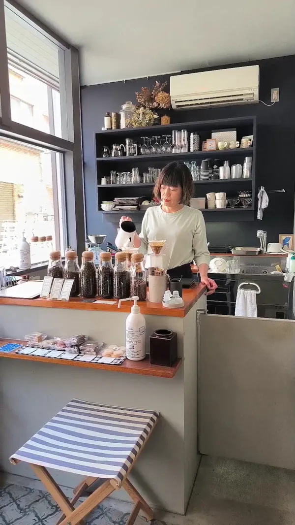 coffee caraway 사진 2