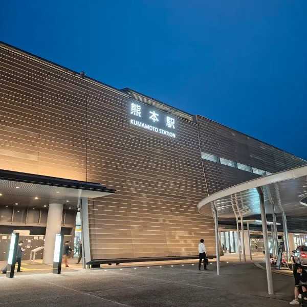 구마모토 사진 4
