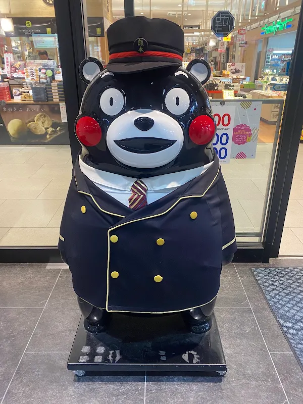 구마모토 사진 5