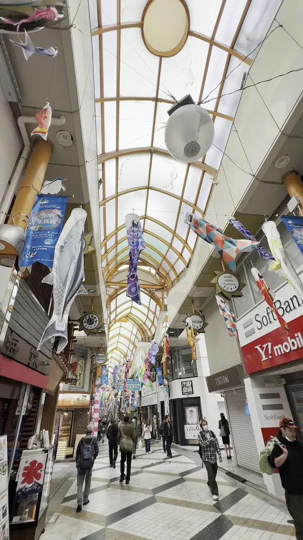 Nakano Broadway 사진 3
