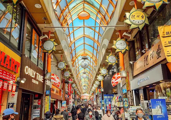 Nakano Broadway 사진 5