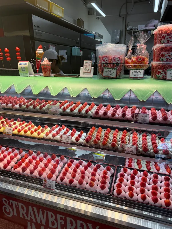 STRAWBERRY MANIA 사진 3