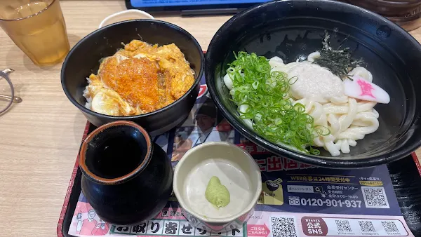 資さんうどん 今福鶴見店 사진 5