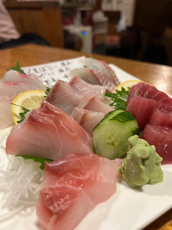 大安丸 久茂地店 사진 3