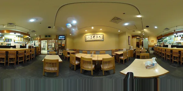 Unohana Sushi