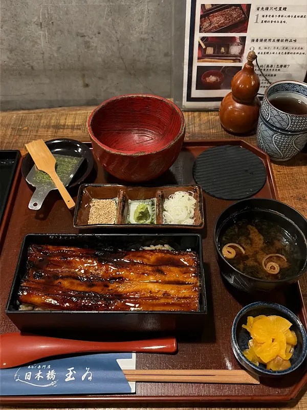 Tamai Nihonbashi Main Branch 사진 5