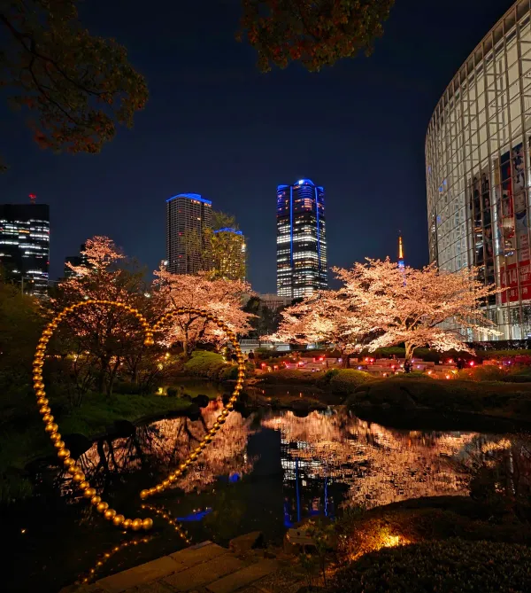 毛利庭園