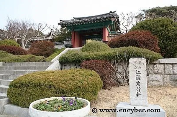 오죽헌 사진 2