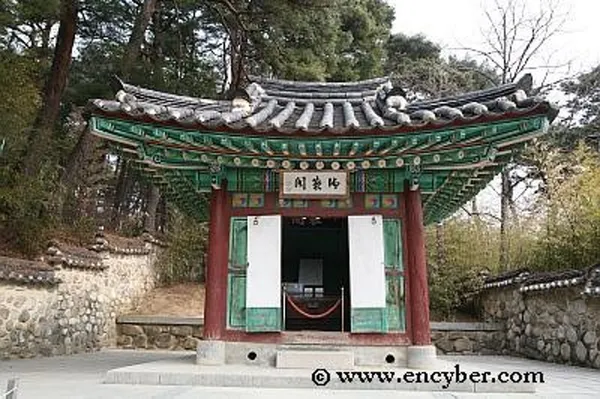 오죽헌 사진 3
