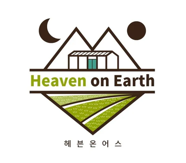 헤븐온어스 동물체험장 사진 2