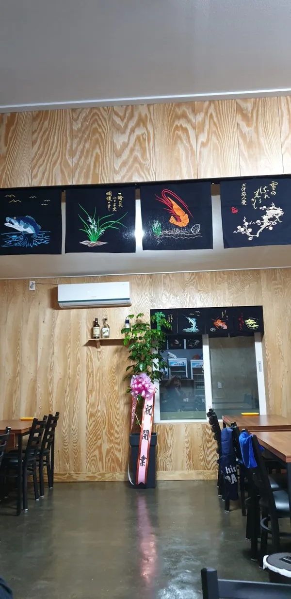 성산물고기자리 사진 3