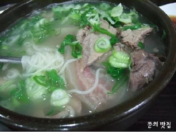 잼배옥 사진 3