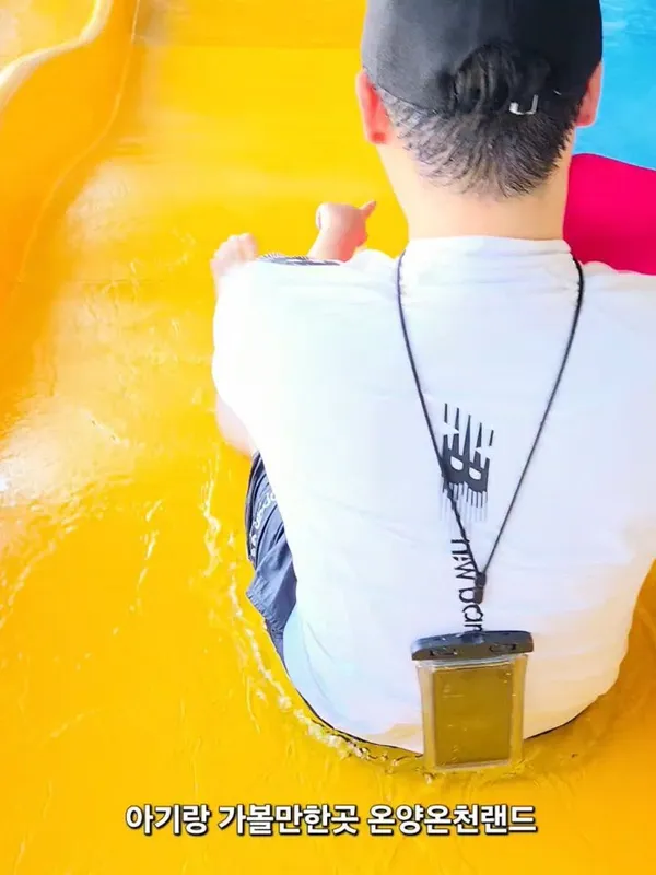 オニャン温泉ランドの写真5