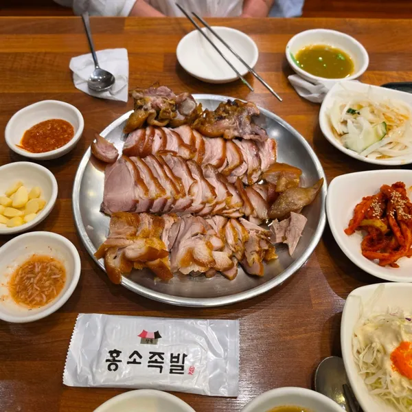 홍소족발 사진 2