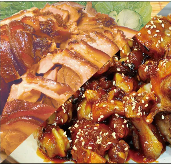 홍소족발 사진 5